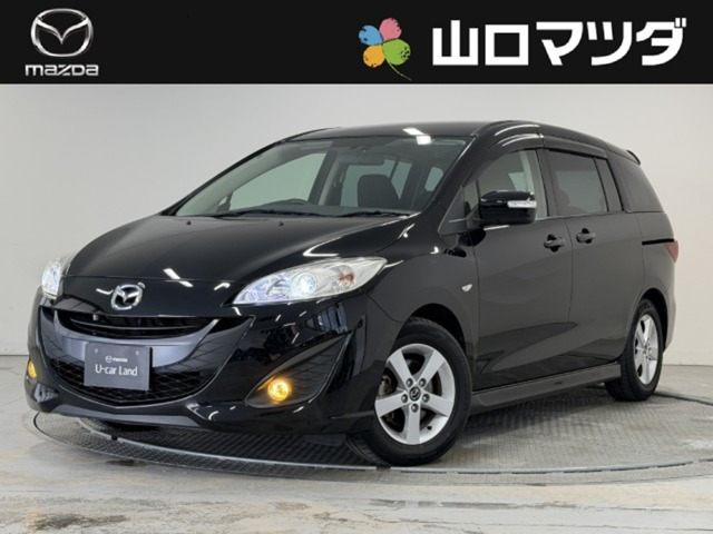 プレマシー2.0 20S スカイアクティブ