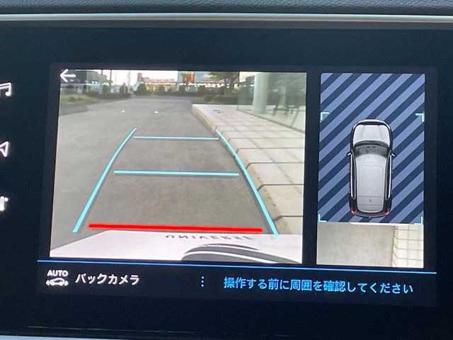 ���K�C�h���C���t���o�b�N�J����:�s���Ȓ��Ԃ�����ň��S!�K�C�h���C���t���Ȃ̂ŋ����ӏ��ł̒��Ԃ����N���N�ł�!