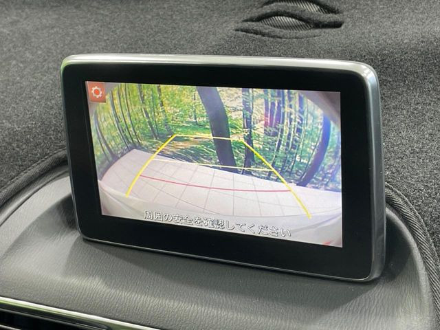 �y�o�b�N�J�����z���Ԏ��Ɍ�������A���^�C���f���Ŋm�F�ł��܂��B��^���Ǝ{�݂◧�̒��ԏ�ł̒��Ԏ���A��Ԃ̃o�b�N���ɑ劈��!�^�]�X�L���Ɋւ�炸�A����K�{�ƂȂ��������̂ЂƂł�!