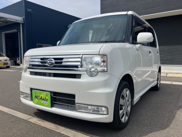 ムーヴコンテカスタム X