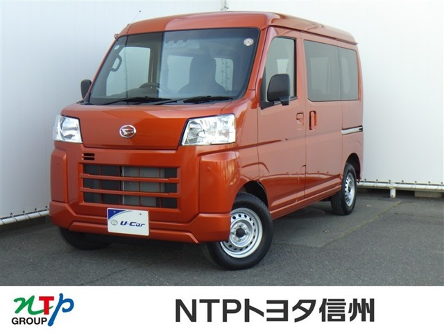 ハイゼットカーゴ