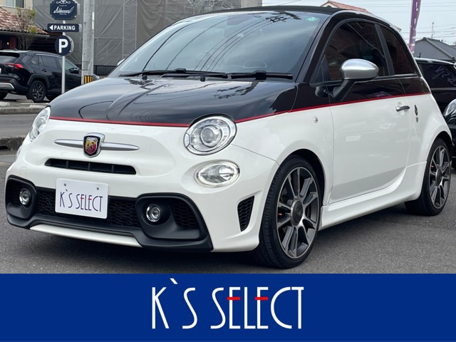 アバルト595Cツーリズモ