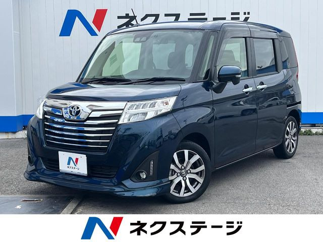 ルーミー1.0 カスタム G-T