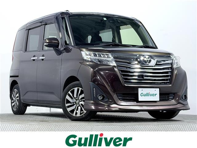 ルーミー1.0 カスタム G S