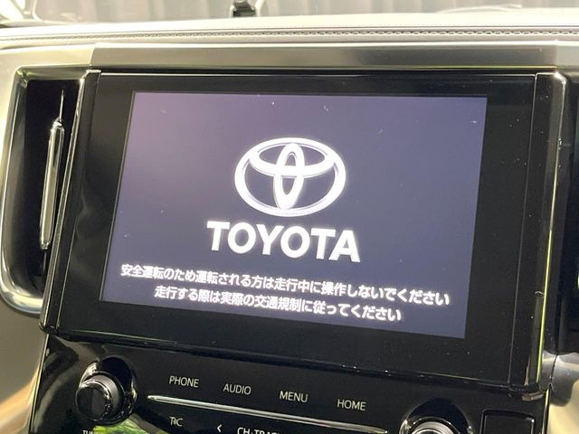 アルファード2.5 S