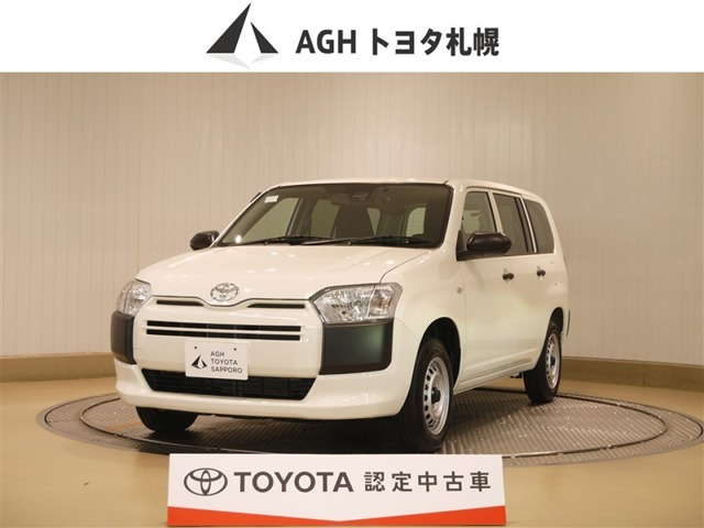 プロボックスバン