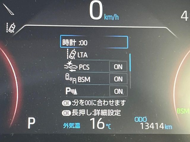 �y�g���^�Z�[�t�e�B�Z���X�z���s���ɑO���̎ԗ�����F�����A�Փ˂������Ȏ��͌x��ƃu���[�L�ŏՓˉ���Ɣ�Q�y�����A�V�X�g�B�����S�Ƀh���C�u�����y���݂��������܂��B