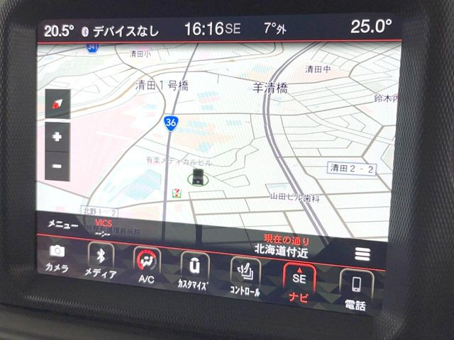 ��U�R�l�N�g�����i�r:��̊��̂���i�r�́A����������ԓ������o���Ă���܂��BBluetooth�Đ��ȂǃI�[�f�B�I�@�\���[�����Ă���܂��̂ŁA�^�]�����y���߂܂���