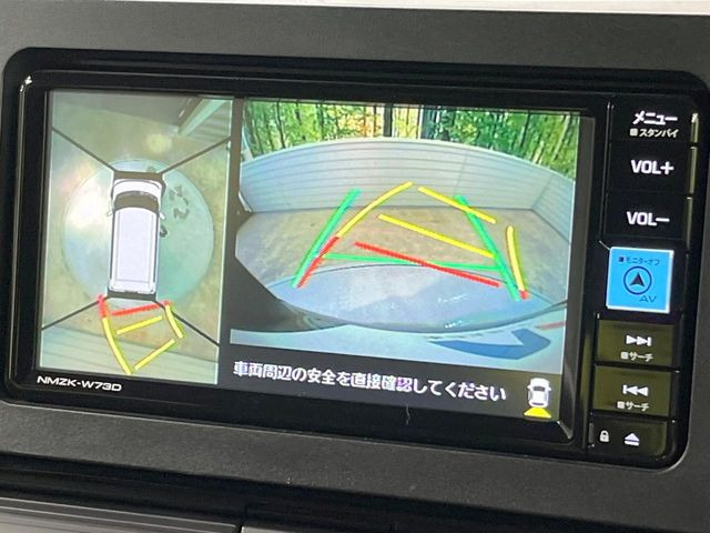 �y�p�m���}���j�^�[�z��p�̃J�����ɂ��A�ォ�猩���낵���悤�Ȏ��_��360�x�N���}�̎��͂��m�F���邱�Ƃ��ł��܂������p�������m�F���₷���A�����ꏊ�ł̐؂�Ԃ��⒓�Ԃ��X���[�Y�ɍs���܂��B