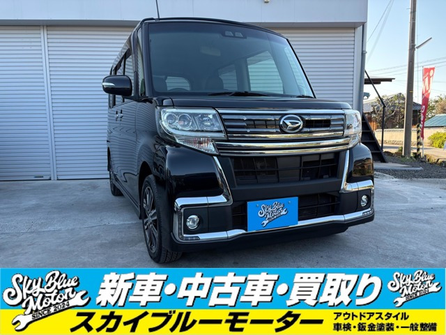 タントカスタムRS トップエディション SAIII
