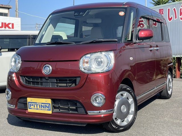 ムーヴキャンバスG メイクアップ リミテッド SAIII