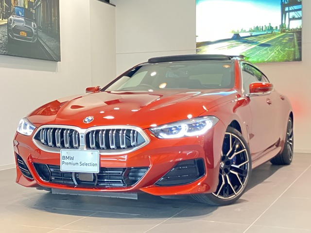 8シリーズグランクーペ840i エクスクルーシブ Mスポーツ