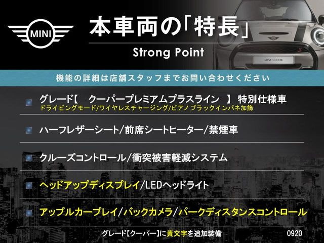 �{�ԗ��̎�ȓ������܂Ƃ߂܂����B��L�̑��ɂ����`��������Ȃ����͂��������܂��B���񂨋C�y�ɂ��₢���킹�������B