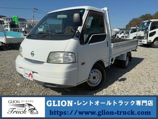 バネットトラック