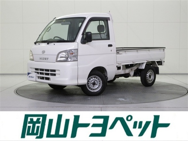 ハイゼットトラックエアコン パワステ スペシャル