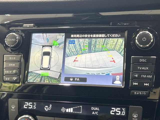 �y�A���E���h�r���[���j�^�[�z��p�̃J�����ɂ��A�ォ�猩���낵���悤�Ȏ��_��360�x�N���}�̎��͂��m�F���邱�Ƃ��ł��܂������p�������m�F���₷���A�����ꏊ�ł̐؂�Ԃ��⒓�Ԃ��X���[�Y�ɍs���܂��B