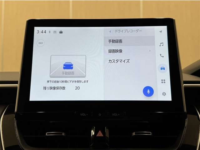 カローラクロス1.8 ハイブリッド Z