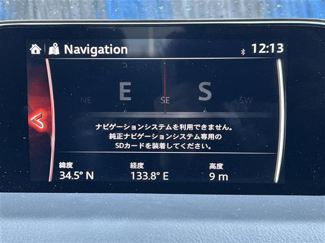 CX-52.2 XD Lパッケージ