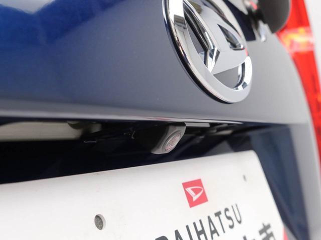 ムーヴX リミテッドII SAIII