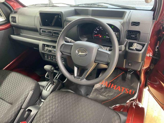 ハイゼットトラックジャンボ エクストラ 4WD