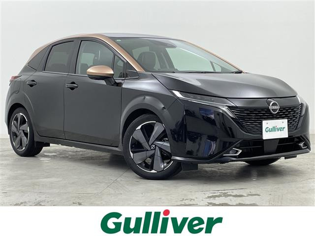 ノートオーラ1.2 G レザーエディション