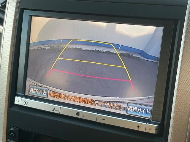 �y�o�b�N�J�����z���Ԏ��Ɍ�������A���^�C���f���Ŋm�F�ł��܂��B��^���Ǝ{�݂◧�̒��ԏ�ł̒��Ԏ���A��Ԃ̃o�b�N���ɑ劈��!�^�]�X�L���Ɋւ�炸�A����K�{�ƂȂ��������̂ЂƂł�!