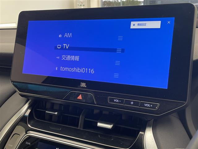 ハリアー2.5 ハイブリッド Z