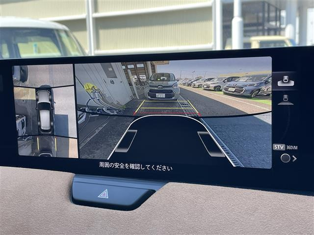 CX-603.3 XD ハイブリッド プレミアムスポーツ ディーゼル 4WD