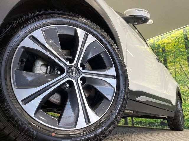 �y����17�C���`�A���~�z�C�[���z�O�ςɃ}�b�`���������A���~�z�C�[���𑕒����Ă���܂��B�e��ЊO�A���~�z�C�[����A�X�^�b�h���X�^�C�����戵�����Ă���܂��B���񂲑��k����������