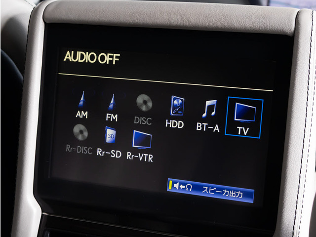 ���A�G���^�[�e�C�����g�V�X�e������!