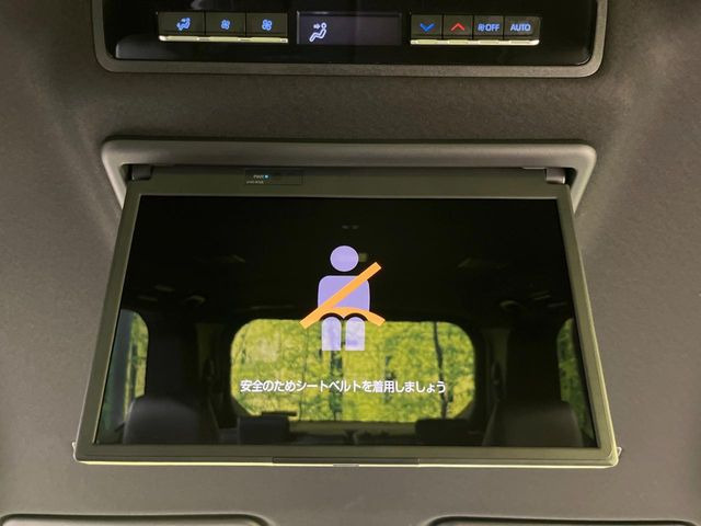 ヴォクシー1.8 ハイブリッド S-Z