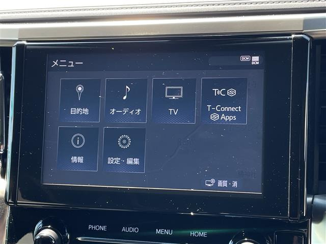 アルファード2.5 S タイプゴールドII