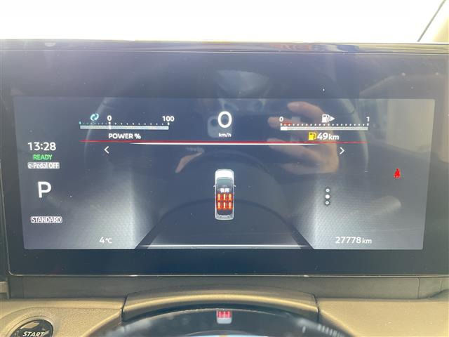 セレナ1.4 e-POWER ハイウェイスターV