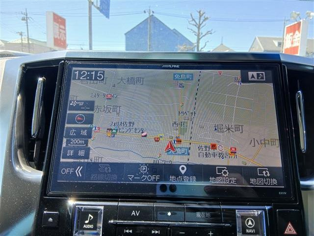 ヴェルファイア2.5 Z