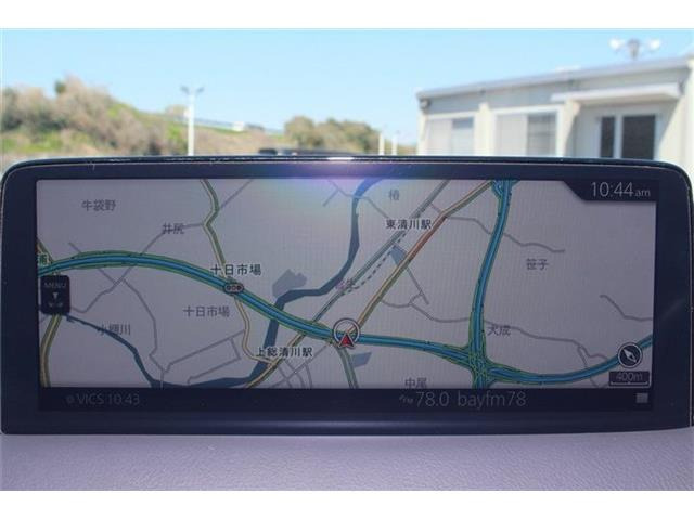 CX-52.5 25S Lパッケージ