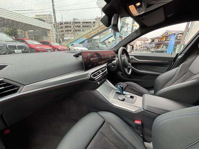 i4eドライブ35 Mスポーツ