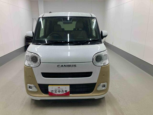 ムーヴキャンバス