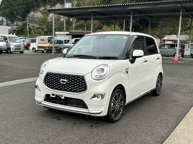 キャストスタイル  G VS SAIII