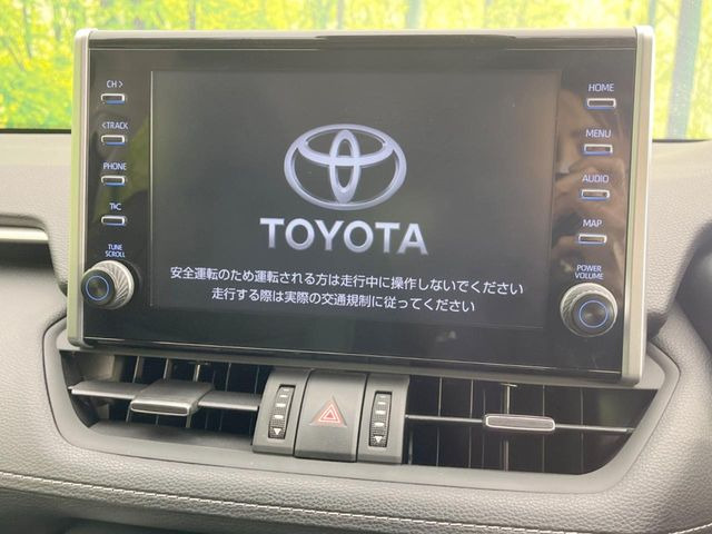 �y9�C���` �f�B�X�v���C�I�[�f�B�I���ʃf�B�X�v���C�ւ������̃X�}�[�g�t�H���ƘA�g���āA�i�r��bluetooth�ł̉��y�Đ����\�ł���f�U�C���͂�����񑀍쐫���ǍD!�ʓr�i�r�@�\�̎�t�\�ł���