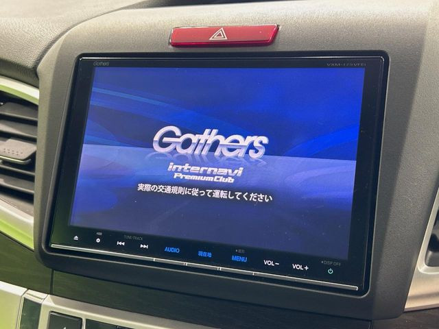 �y�����i�r�z�l�C�̏����i�r�𑕔��B�I�[�f�B�I�@�\���[�����Ă���ABluetooth�ڑ�����΂������̃X�}�z��MP3�v���C���[�̉��y���Đ��\!�����̉^�]������Ɋy�����Ȃ�܂�!!