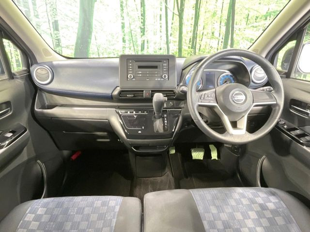 デイズハイウェイスターX