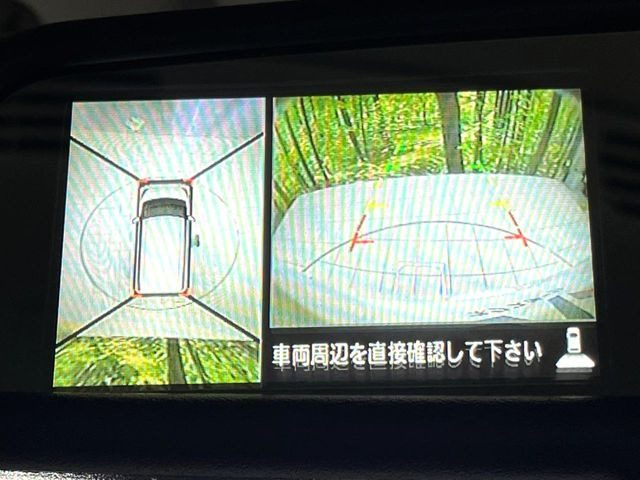 �y�A���E���h�r���[���j�^�[�z��p�̃J�����ɂ��A�ォ�猩���낵���悤�Ȏ��_��360�x�N���}�̎��͂��m�F���邱�Ƃ��ł��܂������p�������m�F���₷���A�����ꏊ�ł̐؂�Ԃ��⒓�Ԃ��X���[�Y�ɍs���܂��B