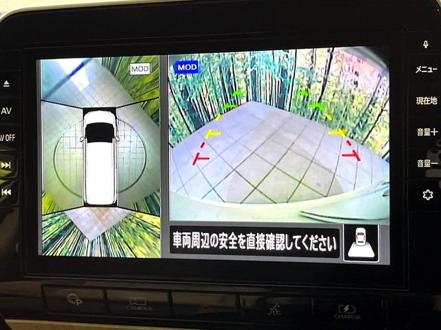 �y�A���E���h�r���[���j�^�[�z��p�̃J�����ɂ��A�ォ�猩���낵���悤�Ȏ��_��360�x�N���}�̎��͂��m�F���邱�Ƃ��ł��܂������p�������m�F���₷���A�����ꏊ�ł̐؂�Ԃ��⒓�Ԃ��X���[�Y�ɍs���܂��B