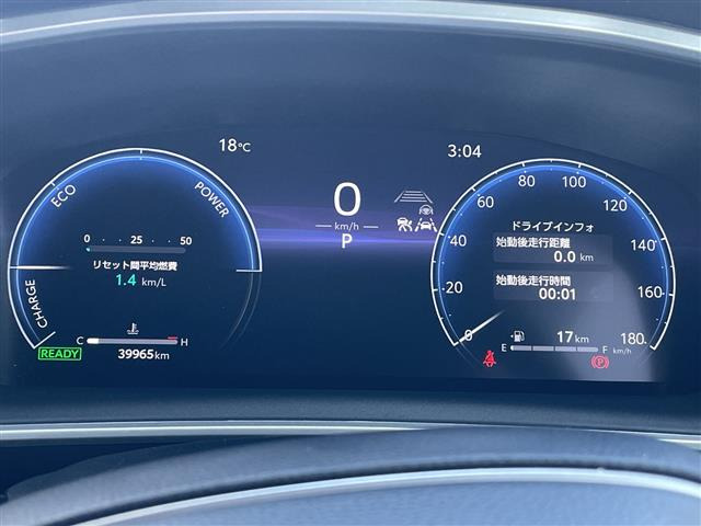 カローラクロス1.8 ハイブリッド Z