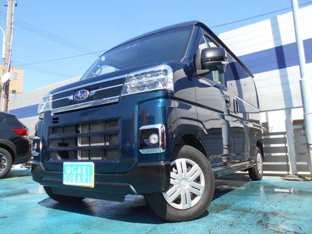 サンバーディアス