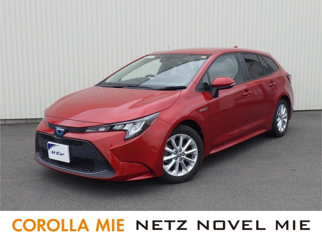 カローラツーリング1.8 ハイブリッド S