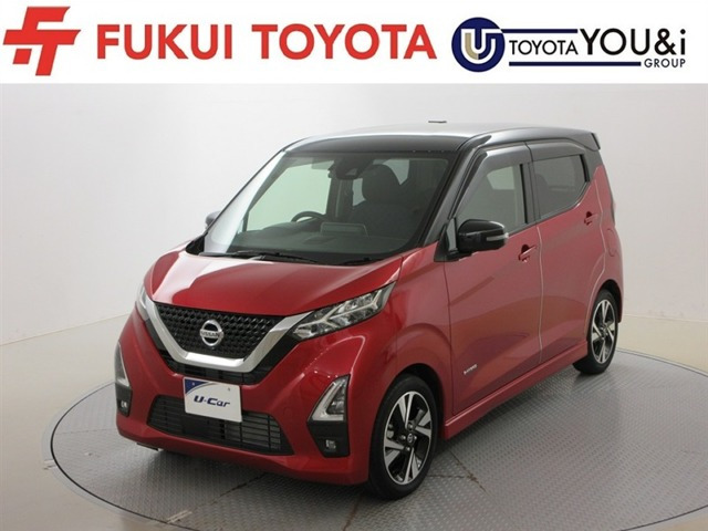 デイズハイウェイスター Gターボ