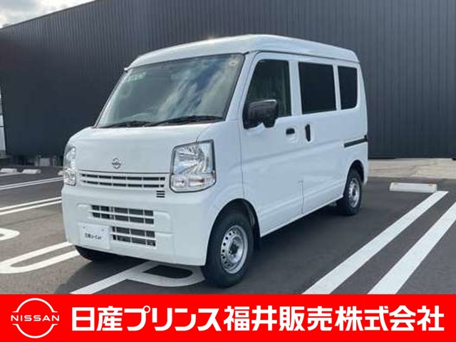 NV100クリッパーDX ハイルーフ 5AGS車 4WD