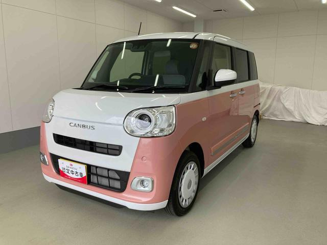 ムーヴキャンバス