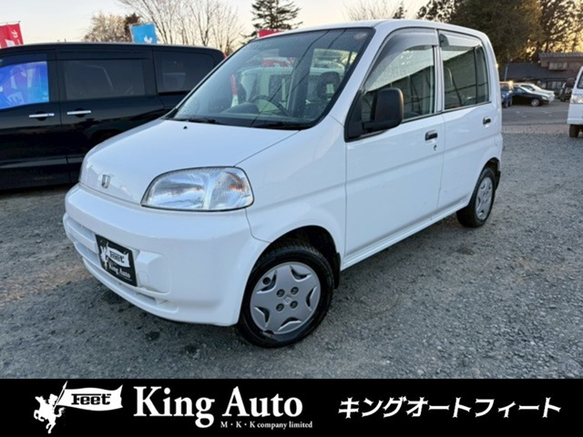 ライフGタイプ 4WD